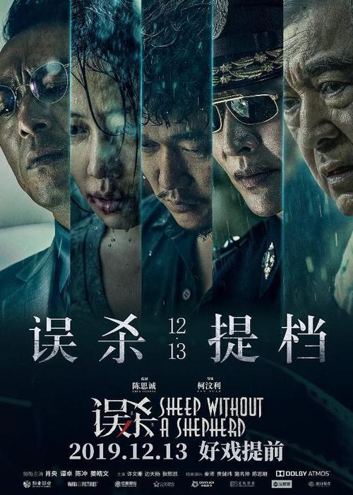 农村土地承包经营权证怎么做假